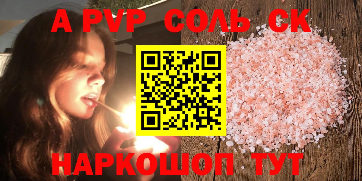 MDMA Екатеринбург