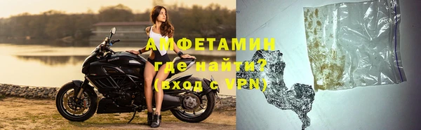 Альфа ПВП Осташков