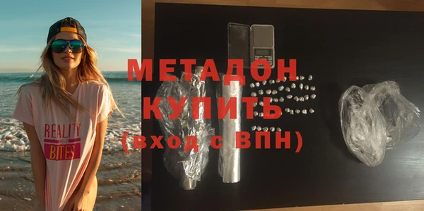 Альфа ПВП Осташков