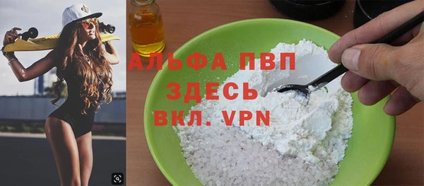 mdpv Остров