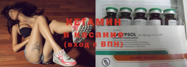 Альфа ПВП Осташков