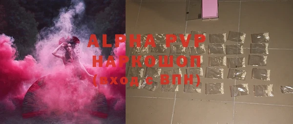 mdpv Остров