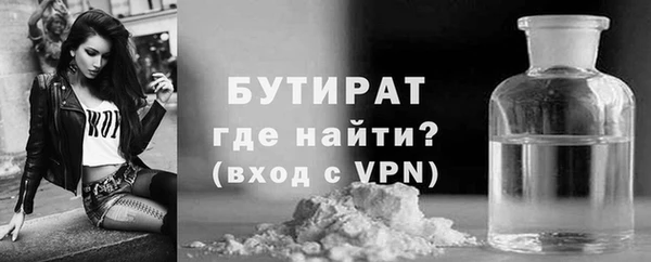 mdpv Остров