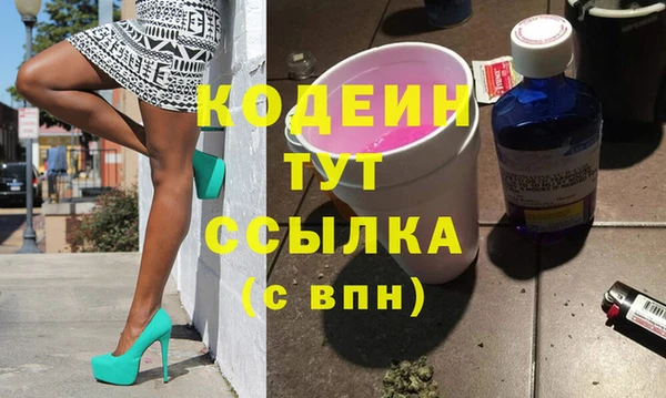 mdpv Остров