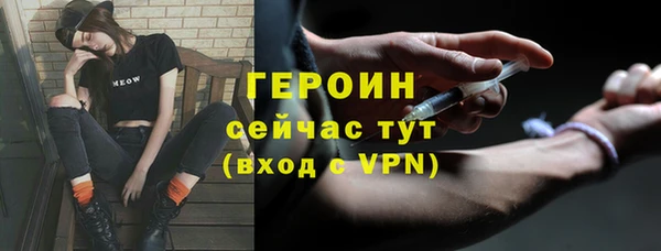 Альфа ПВП Осташков