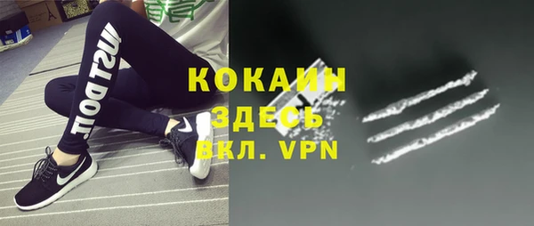 mdpv Остров