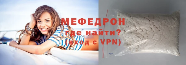 mdpv Остров