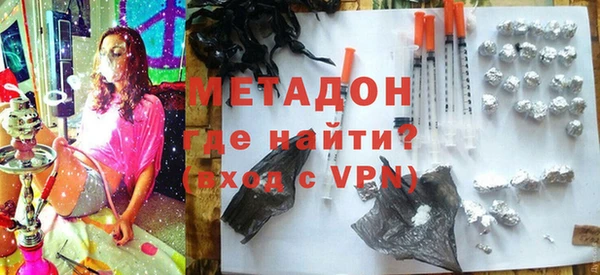 mdpv Остров
