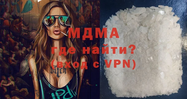 Альфа ПВП Осташков