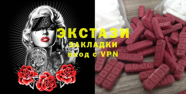 mdpv Остров