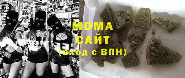 Альфа ПВП Осташков