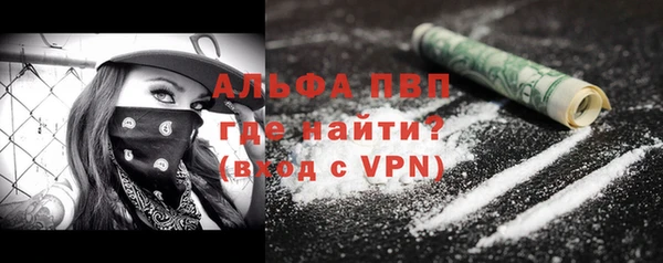 mdpv Остров