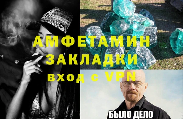 mdpv Остров