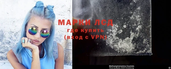 Альфа ПВП Осташков