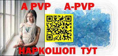 прущая мука Гатчина