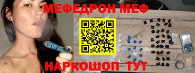 СК Гагарин