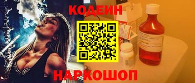 прущая мука Гатчина
