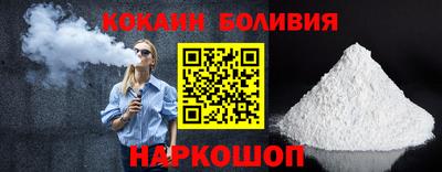 СК Гагарин
