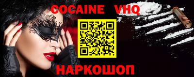 прущая мука Гатчина