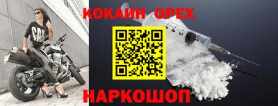 прущая мука Гатчина