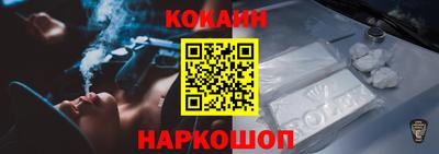 прущая мука Гатчина