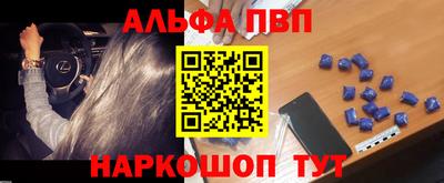 прущая мука Гатчина