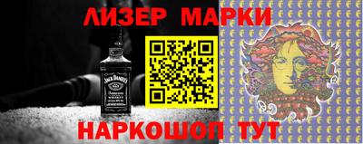 прущая мука Гатчина