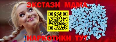 СК Гагарин