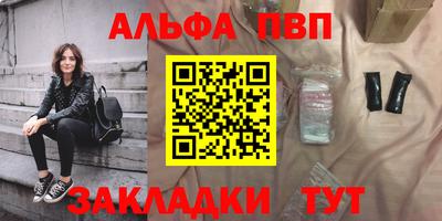 СК Гагарин