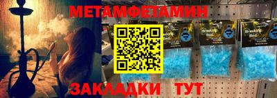 прущая мука Гатчина