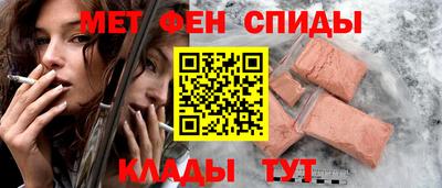 СК Гагарин