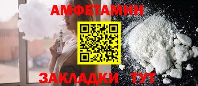 прущая мука Гатчина
