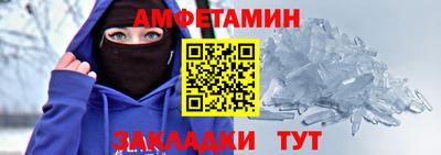прущая мука Гатчина