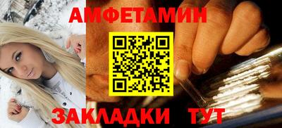 СК Гагарин