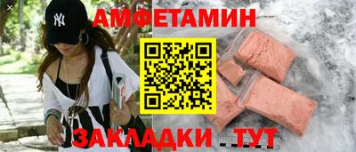 СК Гагарин
