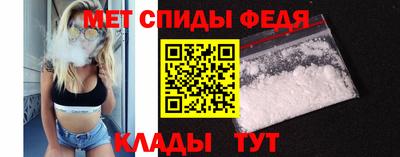 СК Гагарин