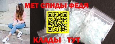прущая мука Гатчина