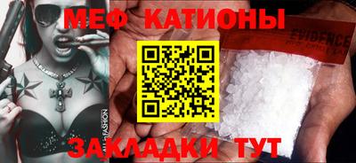 прущая мука Гатчина