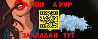 СК Гагарин