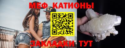 прущая мука Гатчина