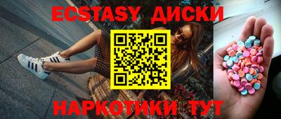 прущая мука Гатчина