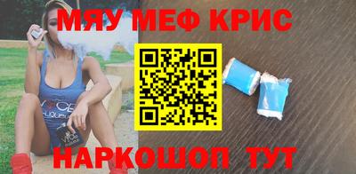 прущая мука Гатчина