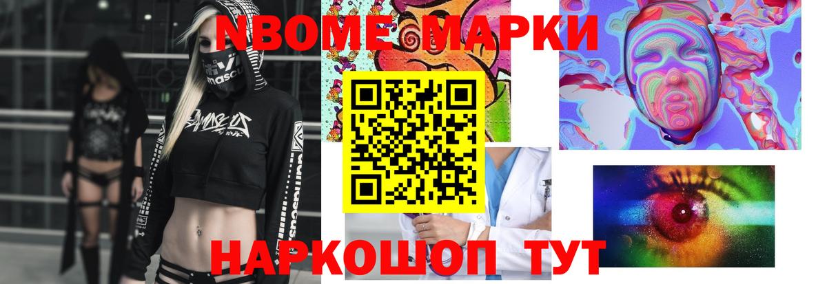 ЛСД экстази кислота Екатеринбург