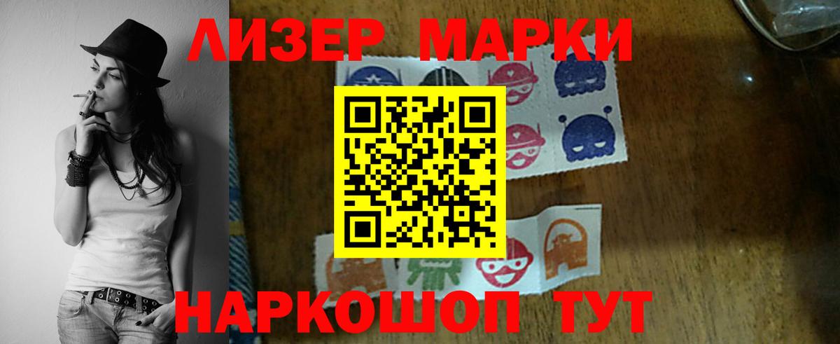 KRAKEN ссылки  LSD-25 экстази ecstasy  Екатеринбург  Вход с VPN  Лсд 25 экстази ecstasy 