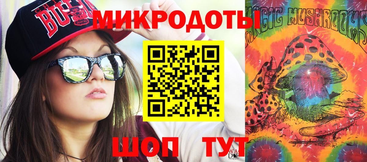 купить закладку  Вход с VPN  Екатеринбург  Галлюциногенные грибы MAGIC MUSHROOMS  Галлюциногенные грибы Cubensis 