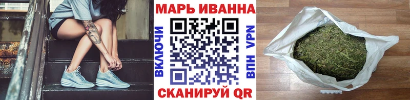 Каннабис конопля  наркотики  Екатеринбург 